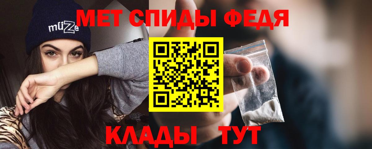 АМФ 98% Пушкино