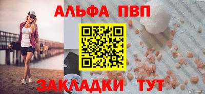 гидропоника Наро-Фоминск