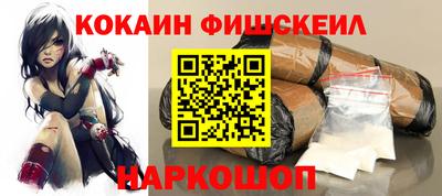 марихуана Нарткала
