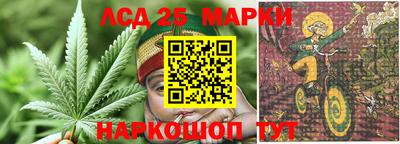 кокаин Нальчик