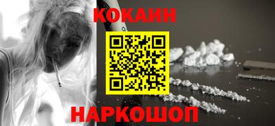 марихуана Нарткала