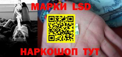 марихуана Нарткала