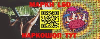 кокаин Нальчик
