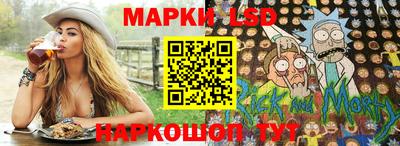 кокаин Нальчик