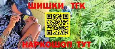 гидропоника Наро-Фоминск