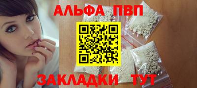 гидропоника Наро-Фоминск