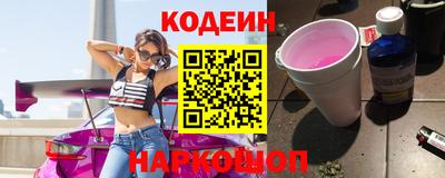 марихуана Нарткала