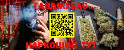 гидропоника Наро-Фоминск
