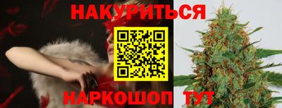 гидропоника Наро-Фоминск