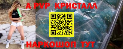 гидропоника Наро-Фоминск