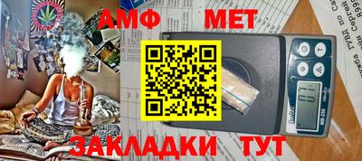 марихуана Нарткала