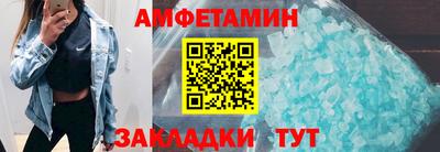 гидропоника Наро-Фоминск