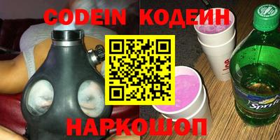 гидропоника Наро-Фоминск