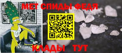 кокаин Нальчик