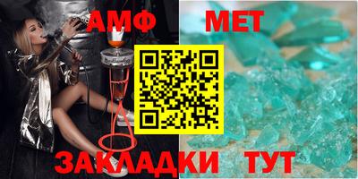 гидропоника Наро-Фоминск