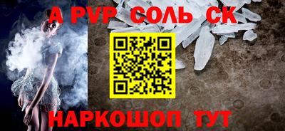 гидропоника Наро-Фоминск