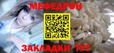 гидропоника Наро-Фоминск